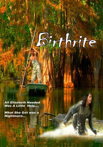 Birthrite трейлер (2008)