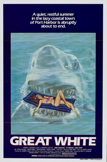 Последняя акула трейлер (1981)