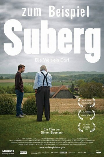 Из жизни деревни Зуберг трейлер (2013)