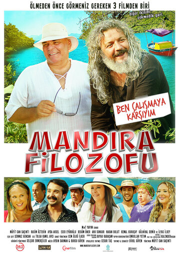 Mandira Filozofu трейлер (2013)