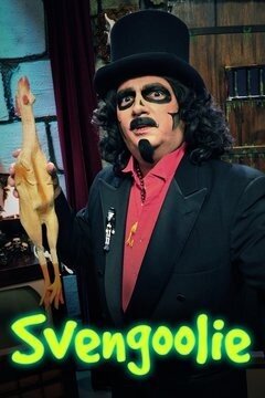 Svengoolie трейлер (1995)