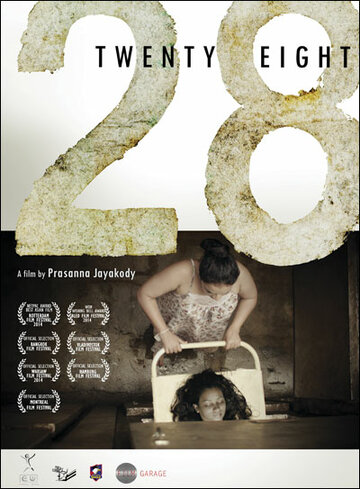 28 трейлер (2014)