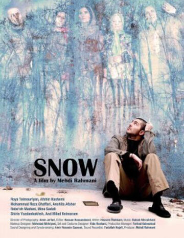 Снег трейлер (2014)