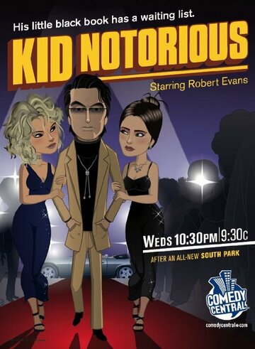 Kid Notorious трейлер (2003)