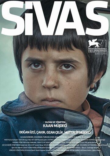 Сивас трейлер (2014)