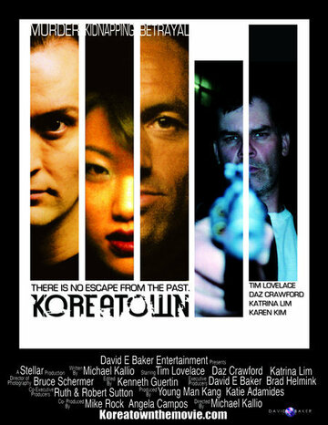 Koreatown трейлер (2007)