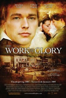 Работа и слава трейлер (2004)