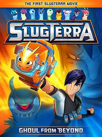 Slugterra: Ghoul from Beyond трейлер (2014)