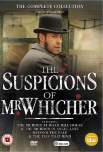 Подозрения мистера Уичера: Связывающие узы трейлер (2014)
