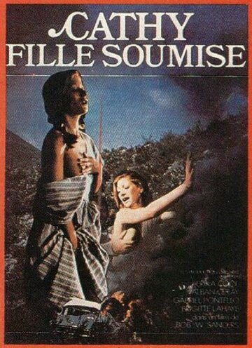 Cathy, fille soumise (1977)