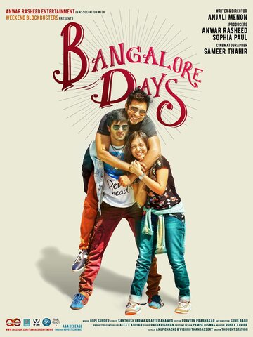 Бангалорские дни трейлер (2014)