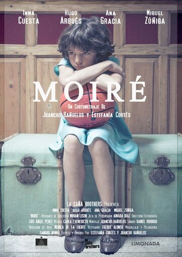 Moiré трейлер (2014)