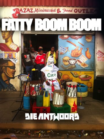 Die Antwoord: Fatty Boom Boom трейлер (2012)
