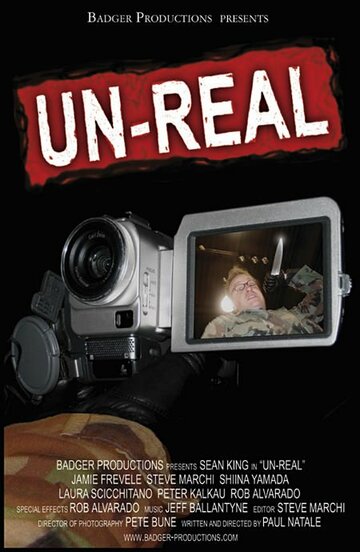 Un-Real трейлер (2004)