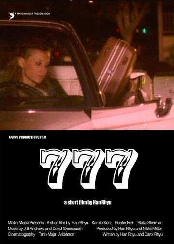 777 2007 трейлер (2007)