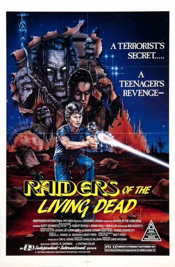 В поисках живых мертвецов трейлер (1986)