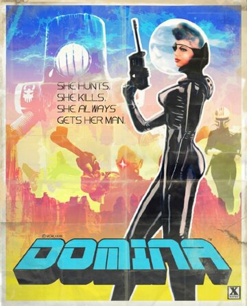 Domina (2014)