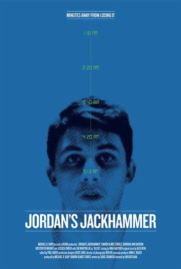 Jordan's Jackhammer трейлер (2015)