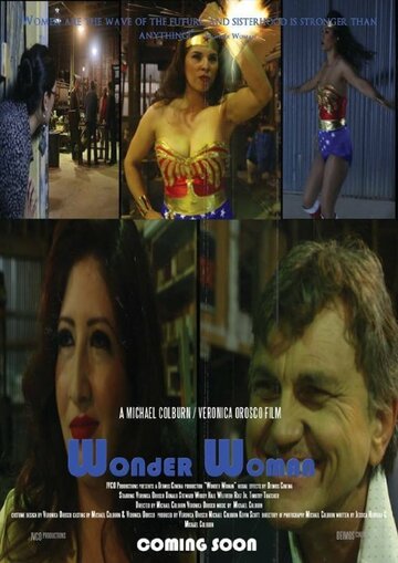 Wonder Woman (2014)