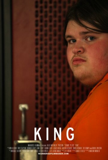 King трейлер (2012)