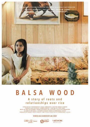 Balsa Wood (2014)