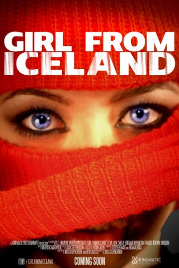 Girl from Iceland трейлер (2014)