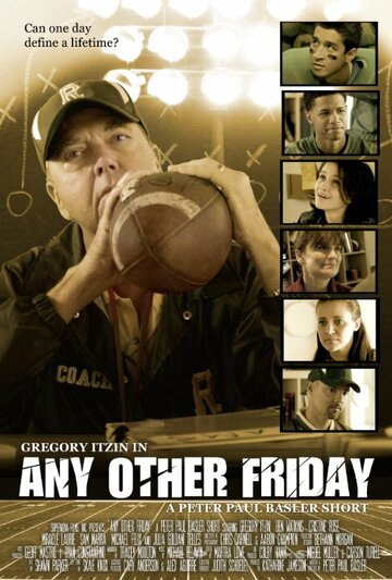 Any Other Friday трейлер (2014)