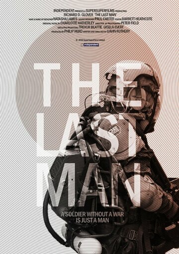 Последний человек трейлер (2014)
