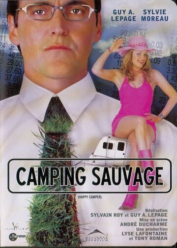 Camping sauvage трейлер (2004)