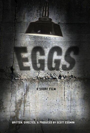 Eggs (2014)