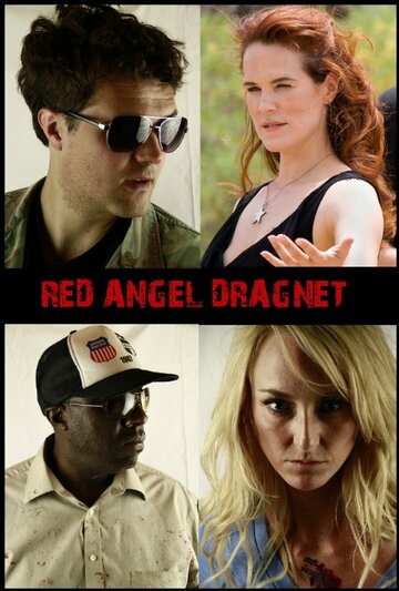 Red Angel Dragnet трейлер (2014)