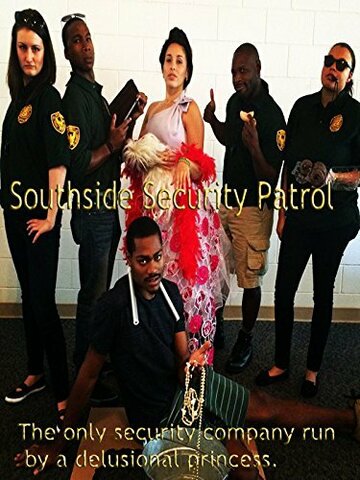 Southside Security Patrol трейлер (2014)