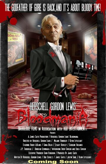 Herschell Gordon Lewis' BloodMania трейлер (2017)