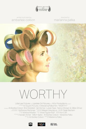 Always Worthy трейлер (2015)