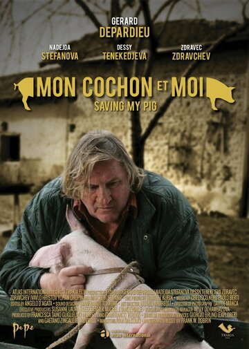 Mon cochon et moi трейлер (2018)