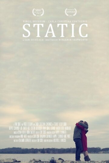 Static трейлер (2014)