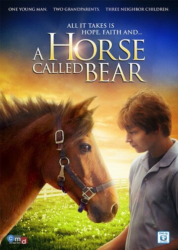 A Horse Called Bear трейлер (2015)