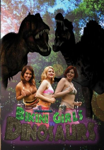 Bikini Girls v Dinosaurs трейлер (2014)