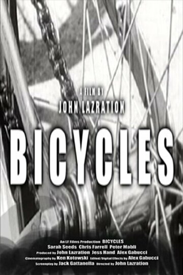 Bicycles трейлер (2014)