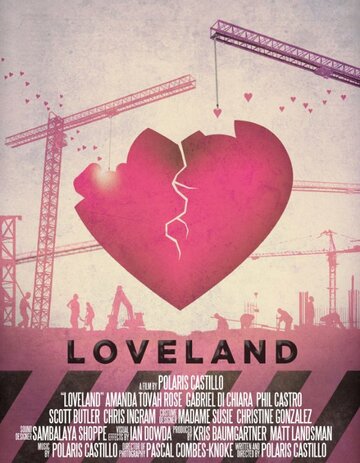 Loveland трейлер (2014)