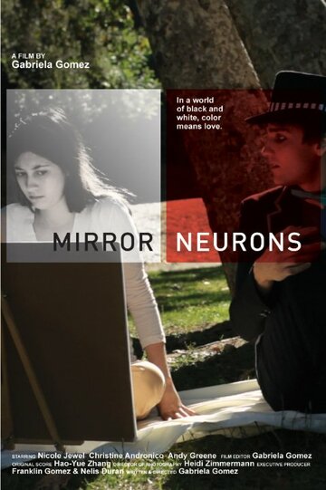 Mirror Neurons трейлер (2014)