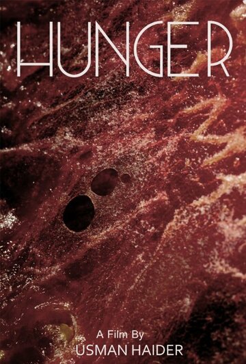 Hunger (2014)