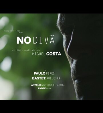 No Divã (2016)