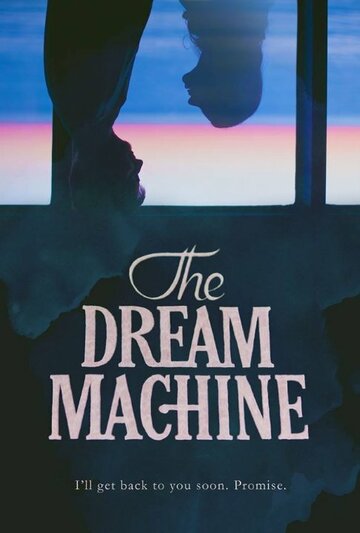 The Dream Machine трейлер (2014)