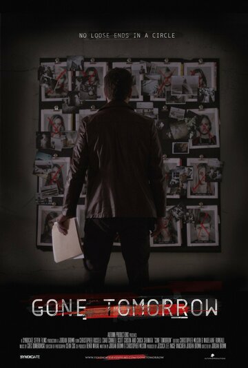 Gone Tomorrow трейлер (2015)