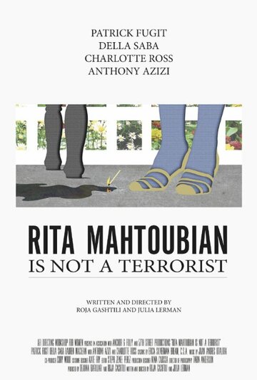 Rita Mahtoubian Is Not A Terrorist трейлер (2015)