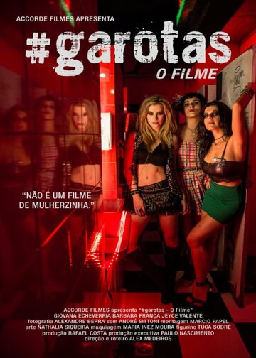 #garotas: O Filme трейлер (2015)