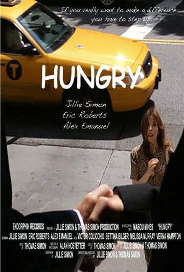 Hungry трейлер (2015)