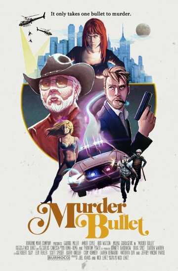 Murder Bullet (2014)