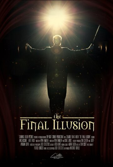 The Final Illusion (2014)